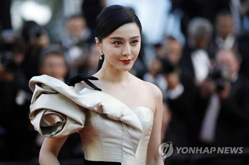 2018년 5월 제71회 칸영화제에서 열린 영화 '애쉬 이즈 퓨어 화이트' 시사회에 참석한 판빙빙  EPA=연합뉴스